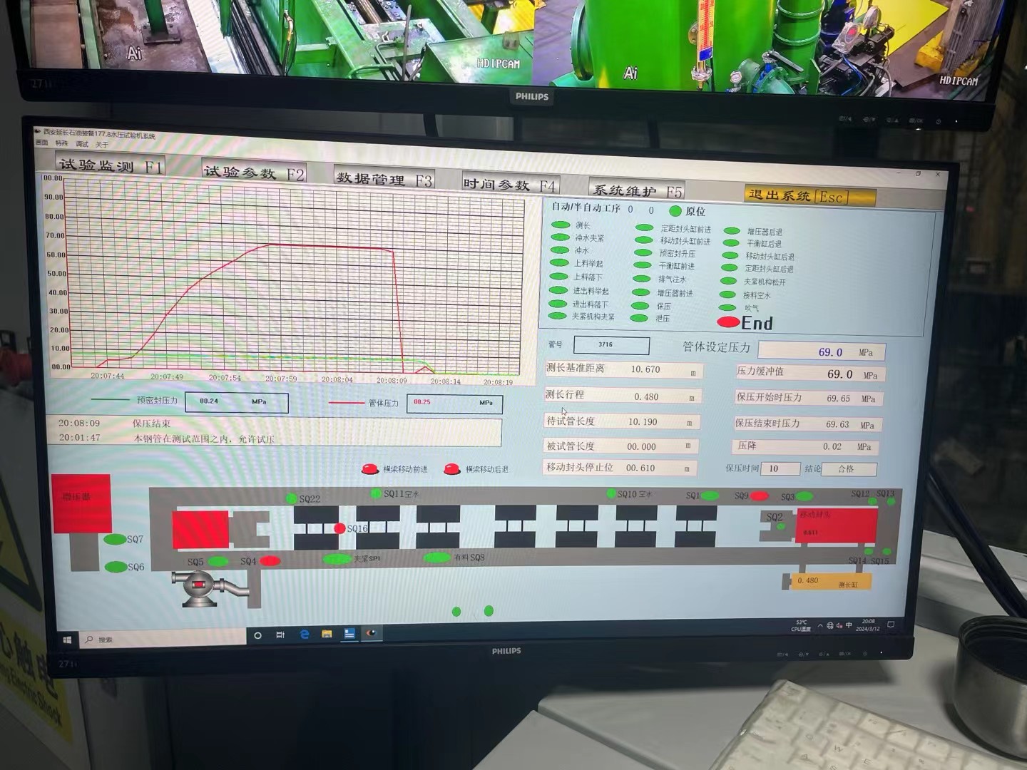 steel pipe hydrostatic testing machine steel pipe hydrostatic testing machine
